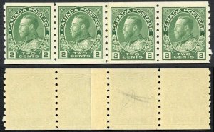 Canada SG257 2c Green (Dry) Imperf x perf 8 Very Fine U/M (MNH) Unitrade Cat 225