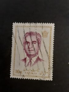 +Iran #1657              Used