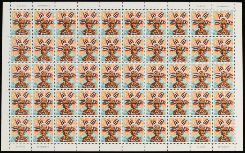 PAPUA NEW GUINEA 1977 Headdresses set sheets. MNH **. SG cat £150+. FV K265.  