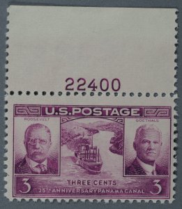 United States #856 MNH Fine Plate Single