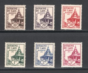 Laos #J1-J6   VF, Mint NH,   CV $3.85 ....  3390076