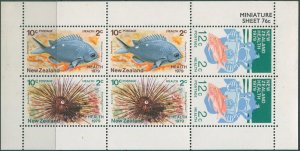 New Zealand 1979 SG1200 Health Marine MS MNH