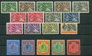 KGVI NYASALAND PROTECTORATE 1938 VERY GOOD SET SCOTT 54-67 SG 130-143 PERFECT MH