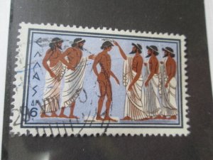 Greece #686 used  2024 SCV = $1.30