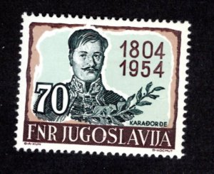 Yugoslavia #414 Mint *Minor Flaw* ~jm-3306