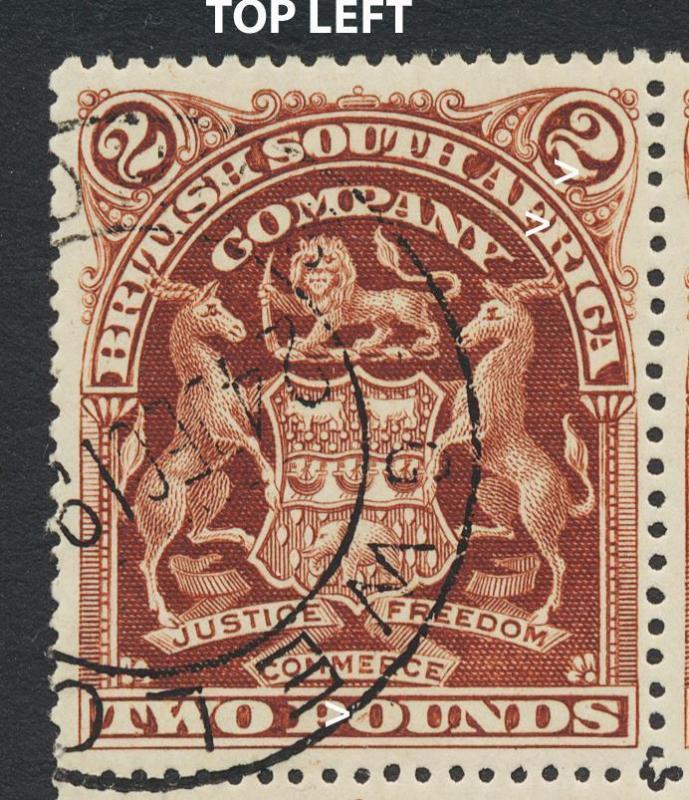 RHODESIA 1898 £2 BLOCK WITH RE-ENTRIES VF USED SG#91  (SEE BELOW)