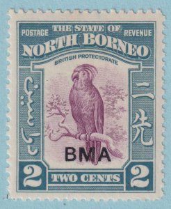 NORTH BORNEO 209  MINT HINGED OG * NO FAULTS EXTRA FINE! - NKT