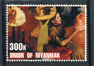 Union of Myanmar 2001 EDGAR DEGAS Paintings Stamp Perforated Mint (NH)