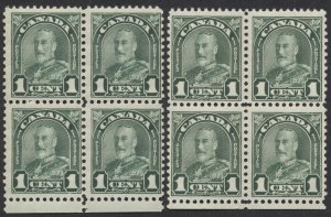 Canada #163ii 163iii 1c GeoV Arch Major Re-entry and Retouch in Blocks of 4 Fine