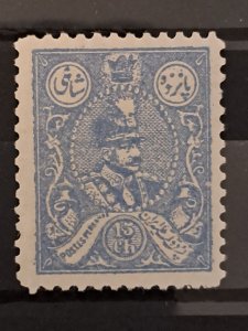 Iran 731 MH 1926