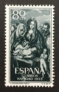 Spain 1955 #843, Holy Family, MNH.