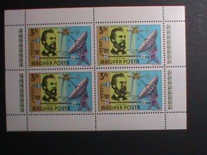 ​HUNGARY-1976 SC#2410 CENTENARY OF TELEPHONE-ALEXANDER GRAHAM BELL  MNH S/S VF