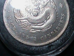 CHINA-1875-QING DYNASTY-EMPEROR-GUANG XU-DRAGON SILVER DOLLAR-UN-CIRCULATED-VF