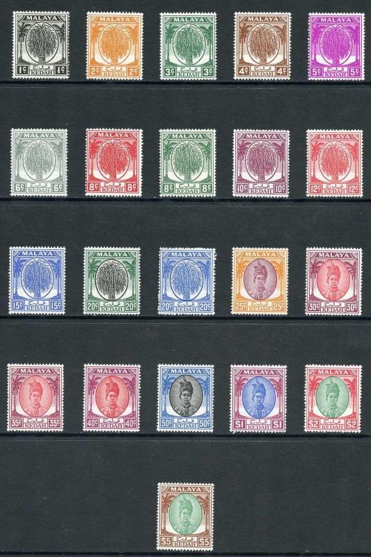 Kedah SG76/90 1950 Set of 21 U/M