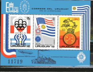 Uruguay C418a MNH .