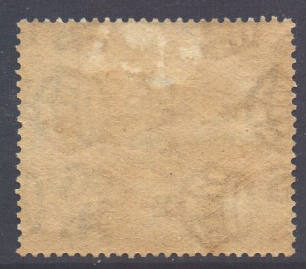 Malaya Kedah Scott 33 - SG30, 1921 Wheatsheaf 10c MH*