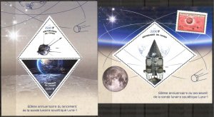 Congo 2019 Space 60 Years of Satellite Luna -1 2 S/S MNH