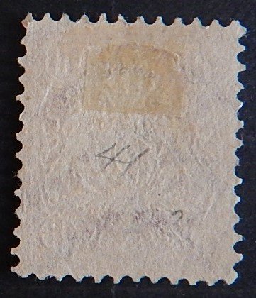 Germany, Bavaria, Bayern, 1876-1878, SC #41A5, VC $190 (2174-Т)