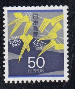 Japan 1995 Sc#2463 Reeds (Mourning) used