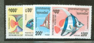 Cambodia (Kampuchea) #1466-1470 Mint (NH) Single (Complete Set)