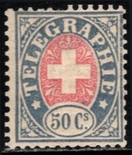 1881 Switzerland Telegraph Stamp 50 Centimes Unused