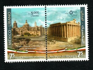 2020  - Lebanon - 75th Anniversary of Diplomatic Relations with Mexico-  MNH** 