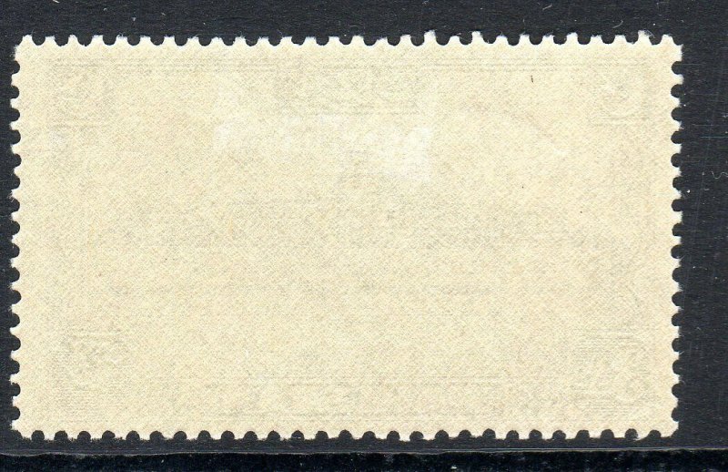 PAKISTAN - 1948 -57   SG 31- 3 anna - p14   vlmm  cv £ 7.50