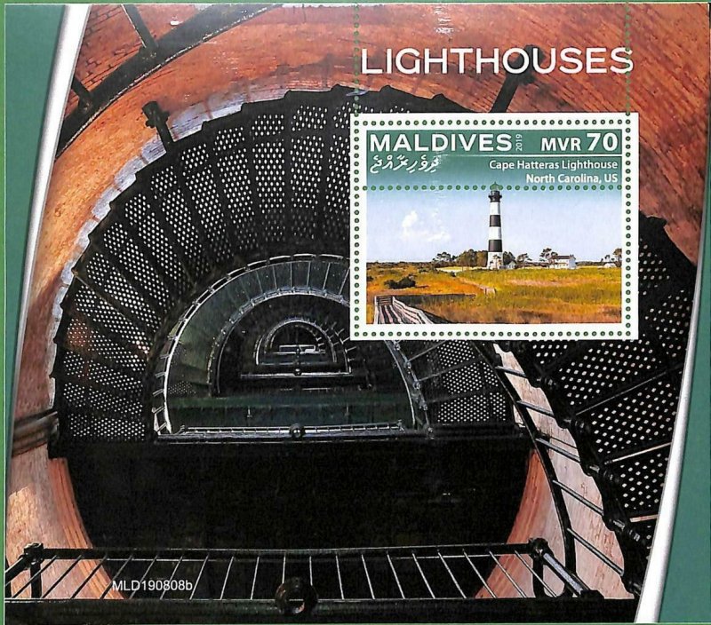 A2204 - MALDIVES - ERROR: MISPERF, Souvenir sheet - 2019, Lighthouses