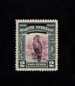 North Borneo Scott #223 Used