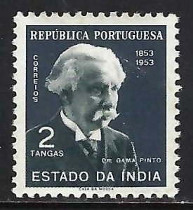 Portuguese india 528 MNH Z9786