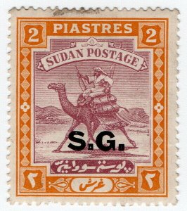 (I.B) Sudan Postal : Government Service 2pi