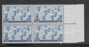 #935 MNH Block of 4