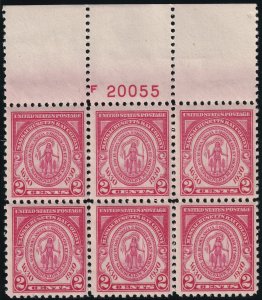 U.S. Sc# 682 Massachusetts Bay Colony 1930 2¢ plate number block MNH CV $26.00