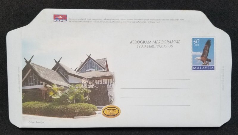 *FREE SHIP Malaysia Langkawi Nature Paradise 1997 Eagle Island (aerogramme) MNH