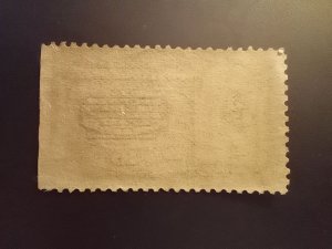 *REDUCED* Sc# E2 MNH 10C Special Delivery