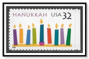 US #3118 Hanukkah S/A MNH