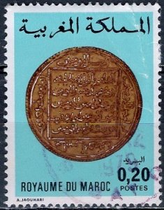 Morocco 1976: Sc. # 363; Used Single Stamp