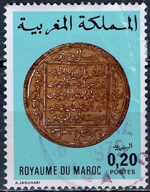 Morocco 1976: Sc. # 363; Used Single Stamp