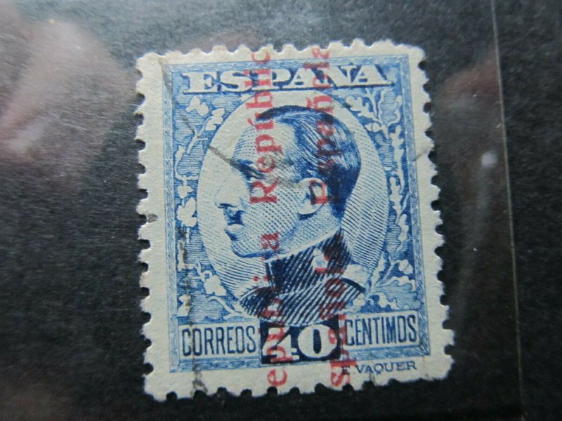 Spanien Espagne España Spain 1931-32 optd 40c fine used stamp A4P16F598