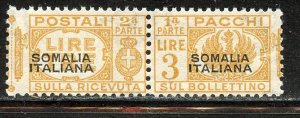 Somalia # Q47, Mint Hinge.