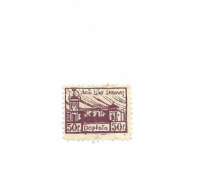 Central Lithuania 1920 - M - Scott #J1 *