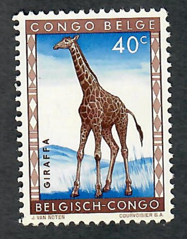 Belgian Congo #308 Mint Hinged single