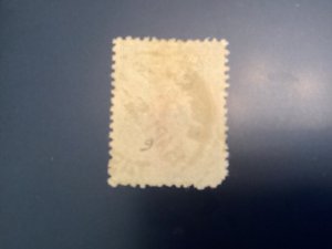 ICOLLECTZONE Australia. 6 VF used corner perf pull