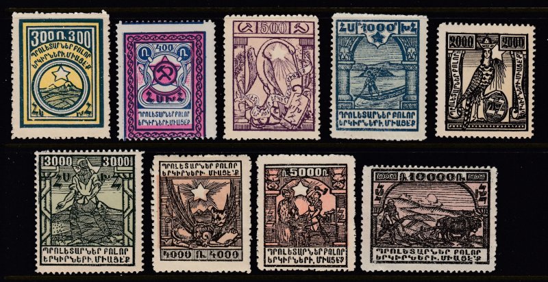 Armenia #301-9 Mint - SCV $10.25