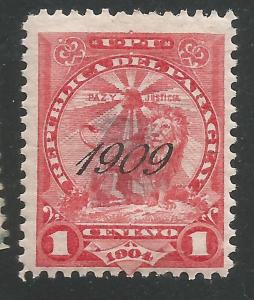 Paraguay 182 MH