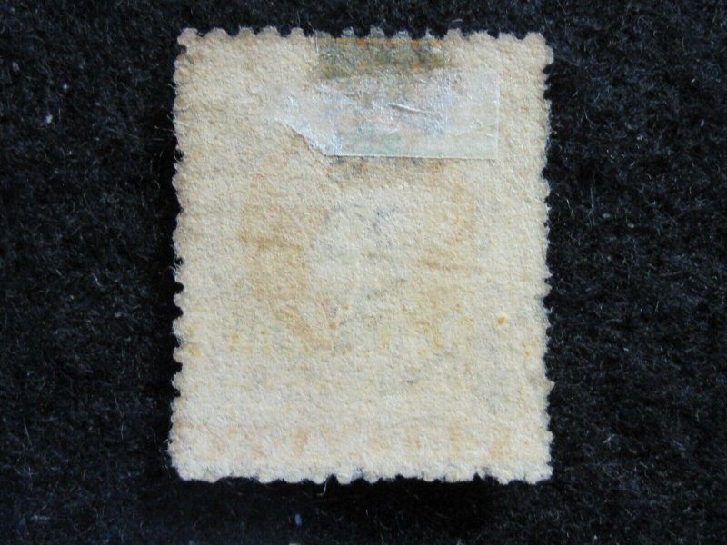 GRENADA - SCOTT# 31 - USED - CAT VAL $30.00