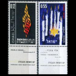 ISRAEL 1962 - Scott# 220-1 Martyrs Day tab Set of 2 NH