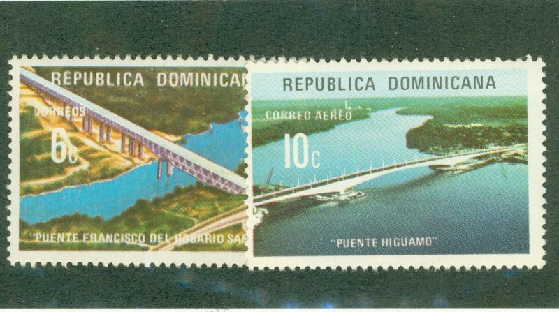 DOMINICAN REPUBLIC 724,C217 MNH BIN $0.80