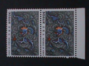 ​KOREA-1980-SC#1209-FAMOUS PAINTING-DRAGON IN THE CLOUD-MNH-PAIR VERY FINE