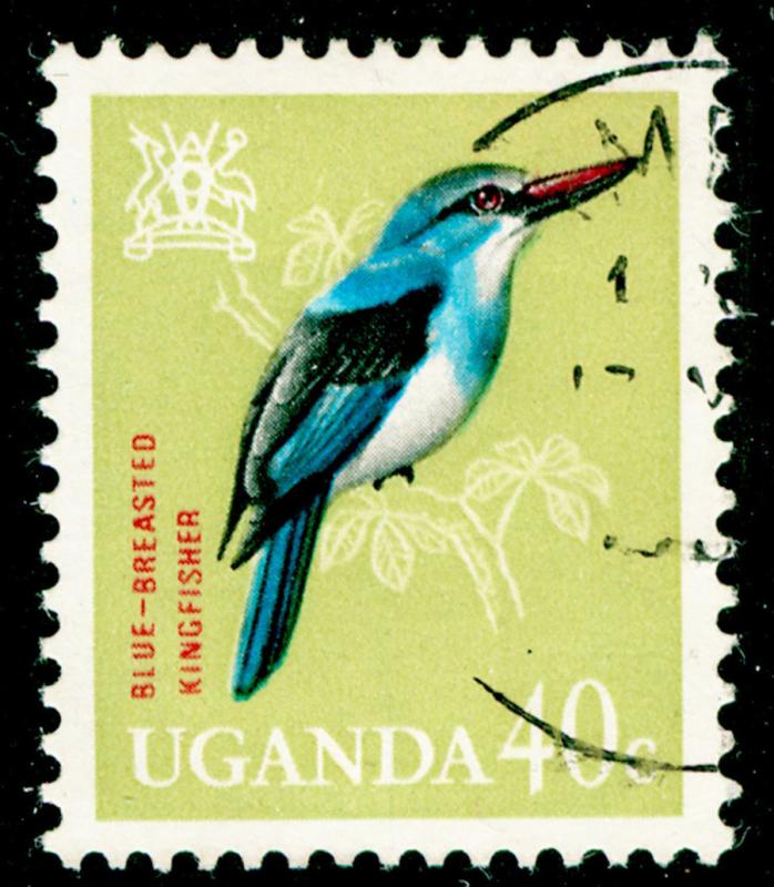 UGANDA SG118, 40c multicoured, FINE USED, CDS.